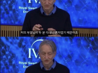 싱글벙글 AI 대부가 얘기하는 종교