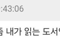 30대가 되면 삶이 심플해진다