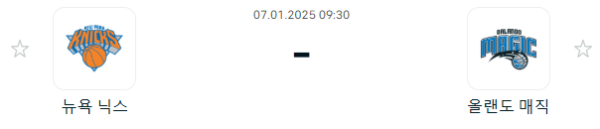 b2af1f1b7f8cc8724123893607009a3f_1736162858_0788.PNG