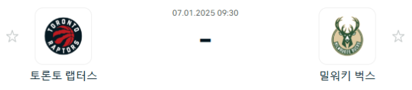 b2af1f1b7f8cc8724123893607009a3f_1736163295_8723.PNG