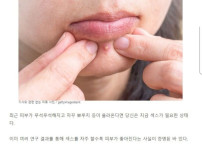 몸이 보내는 신호