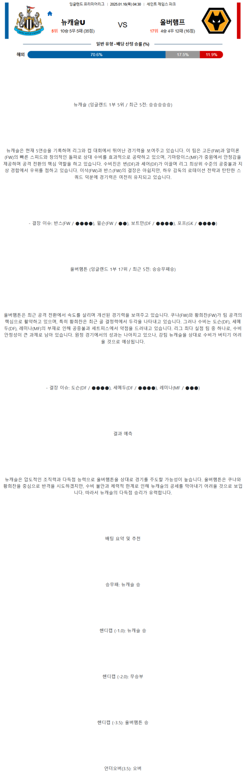 b6ee46f3cd0cf87aa9ae0f5b419a27b4_1736920688_5776.png
