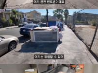 최근 LA한인타운 모습