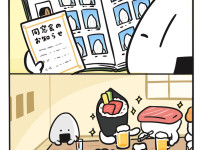 동창회에 가서 쭈구리가 되었다 ㅠ.ㅠ