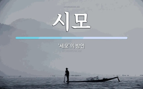 병신이면 개추 ㅋㅋㅋㅋㅋㅋㅋㅋ