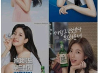 술과 담배의 차이점