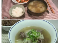 10대 호불호 많이 갈리는 음식