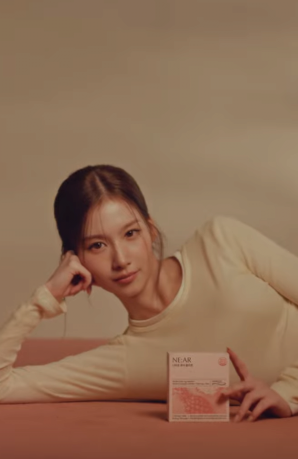 사나 왤케 이쁨?