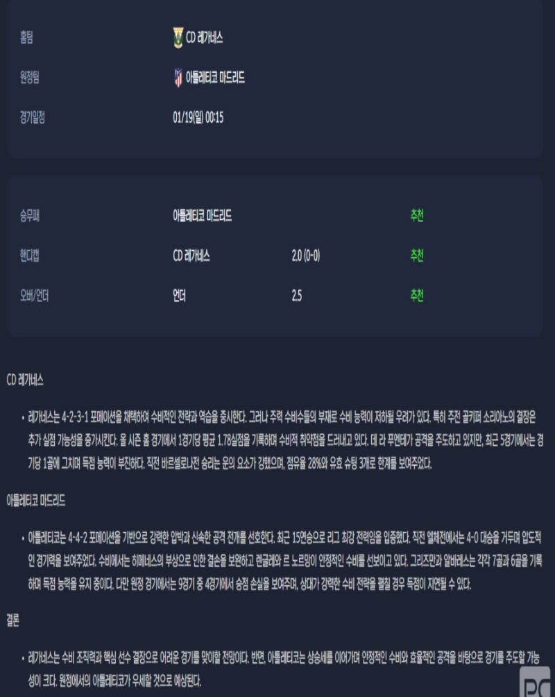eddf28cf93c95951ce5a30c5baa9c17f_1737176880_1013.png