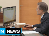 그깟 야동이 뭐라고 이렇게 시끄럽냐