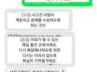 피자가 다 무너져서 왔어요