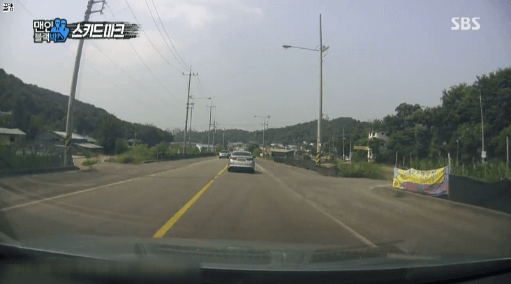 조금더 빨리 가려다가...