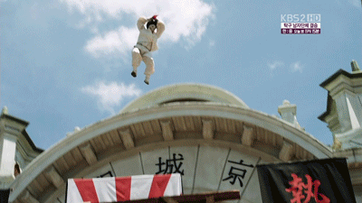 일축 가지마 새끼들아 