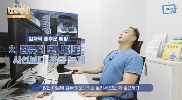 일할때 중요한것