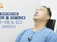 일할때 중요한것