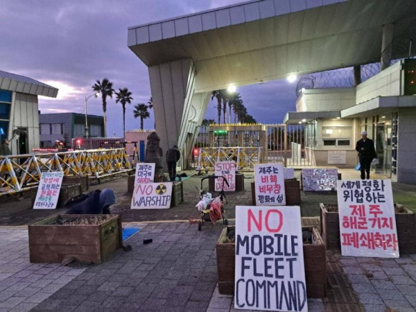 제주도 해군기지 근황 ㅆㅂ ㅋㅋㅋㅋㅋ