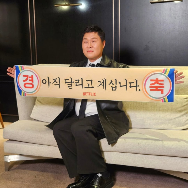 중증외상센터 윤경호 인스타