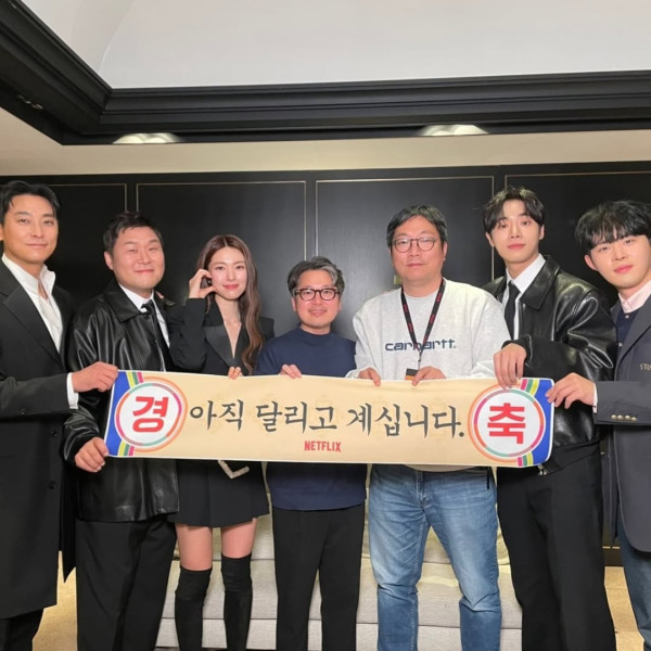 중증외상센터 윤경호 인스타