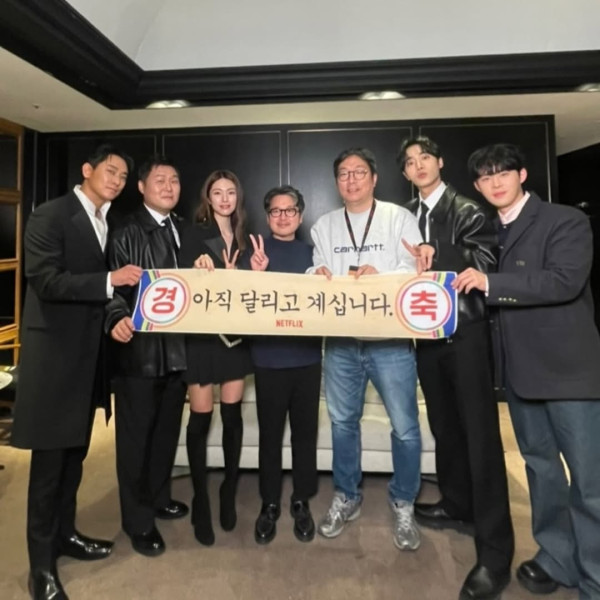 중증외상센터 윤경호 인스타