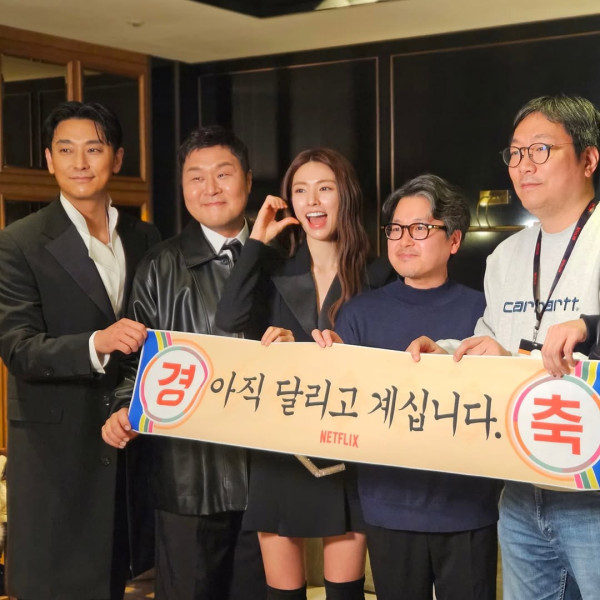 중증외상센터 윤경호 인스타