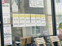 제육볶음이 자신있는 식당