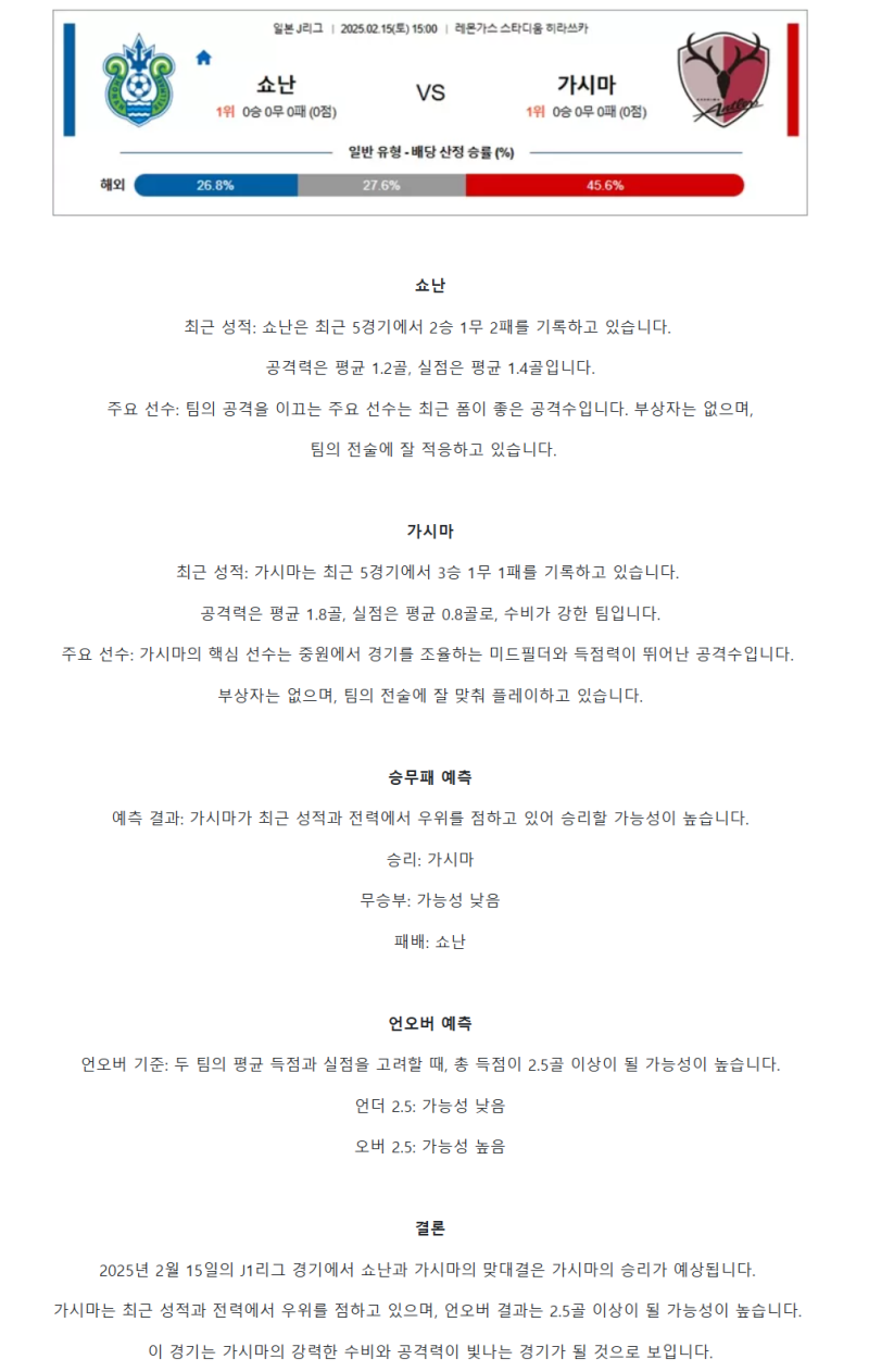 14c18ffdaf95f2802b8e68c61aa6cd0a_1739513706_7876.png