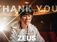 근데 이제 구마유시는 아예 밀린거야?