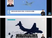 북한 최정예 공수부대 훈련 모습