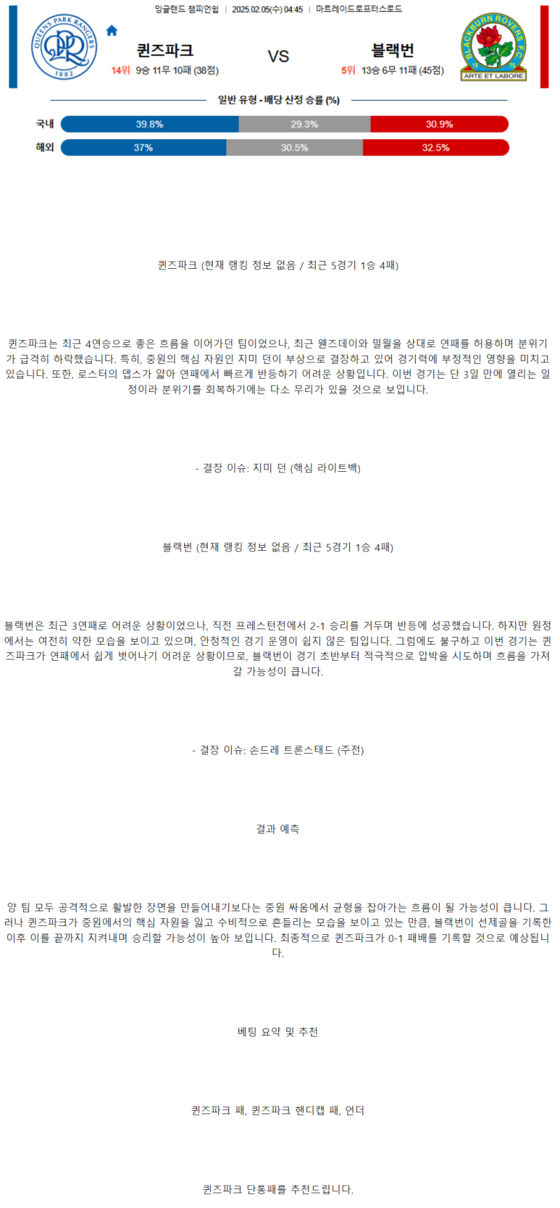 1fb9fd78d3f29bfa608d71db25b2f5ff_1738651105_0575.png