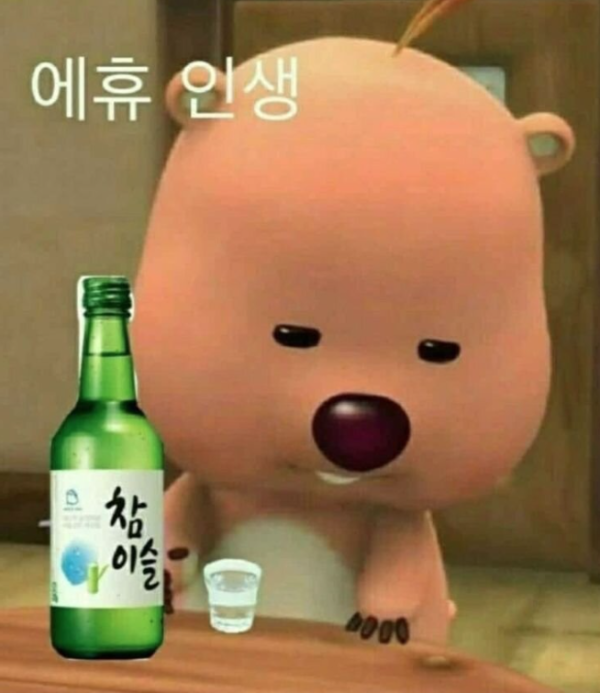 아 뭐야 오늘 롤경기 2군 경기네