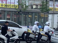 뒤돌아 보지마라 제발