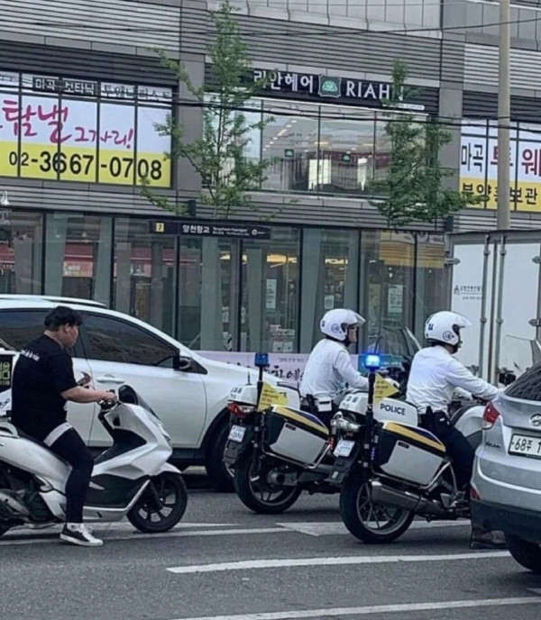 뒤돌아 보지마라 제발