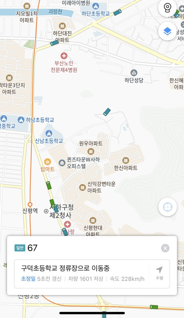 부산 버스 특징