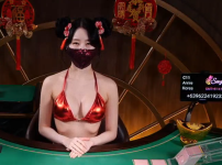 오늘은 섹시는 실망스럽다 