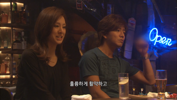 OTT에서도 여전히 보이는 담배 모자이크