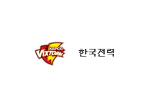 피카쥬 1세트에 저러면안되는데 