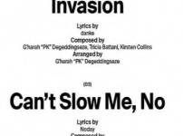 있지 예지 솔로앨범 트랙리스트 공개