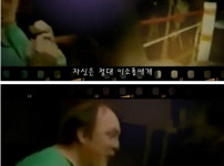 짱깨들 극대노하게 만든 타이슨 ㅋㅋㅋ