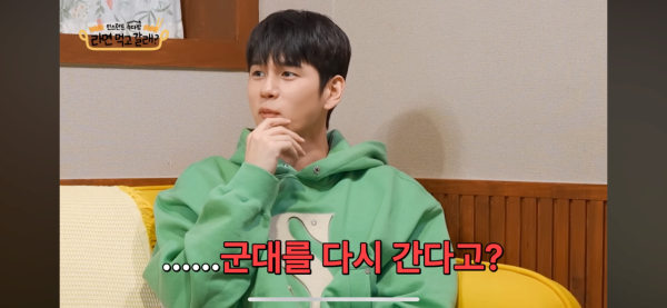 군대 다시가기 vs 프듀 101 재참가하기..