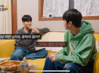 군대 다시가기 vs 프듀 101 재참가하기..