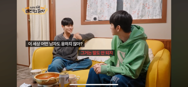 군대 다시가기 vs 프듀 101 재참가하기..