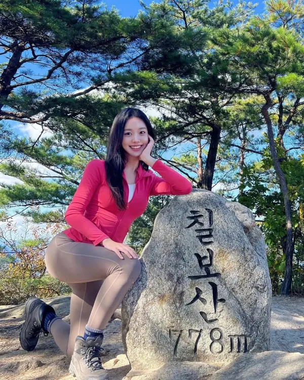 등산을 좋아하신다는 누나