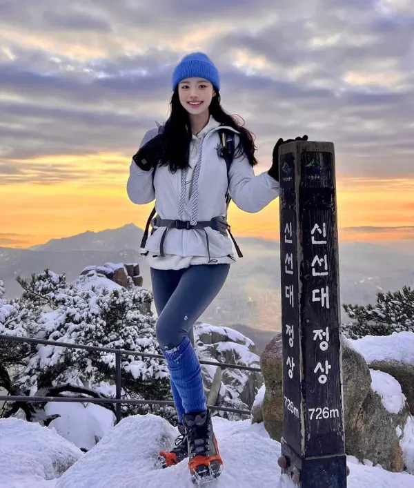 등산을 좋아하신다는 누나