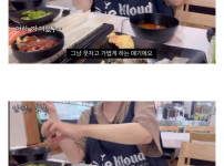 40대 여자 시각으로 보는 결혼 안 한 40대 남자