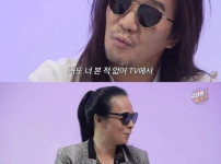 연예인 기싸움 레전드