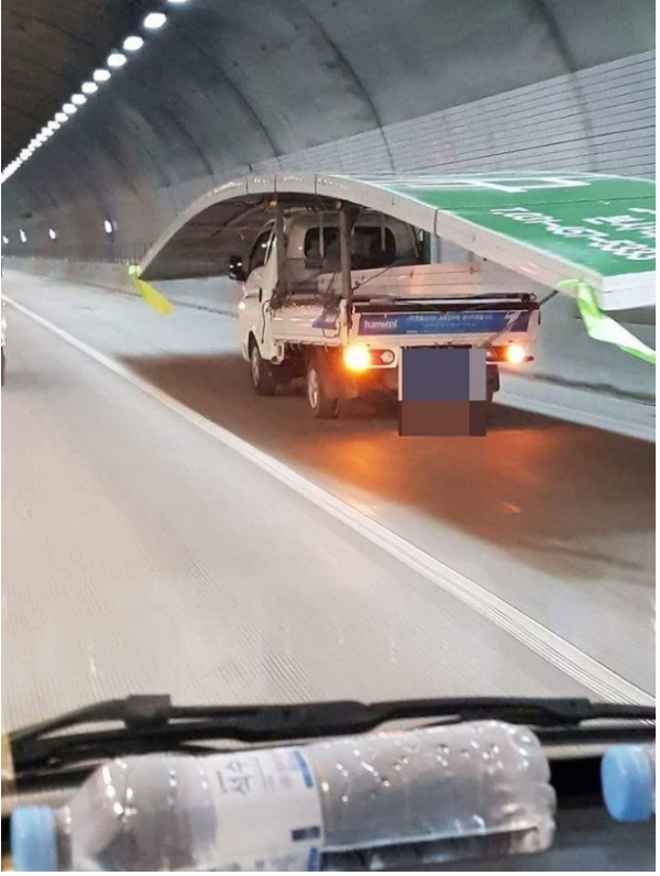 운전하기 무서워지는 이유