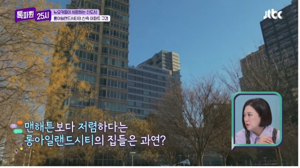 한국인들에게는 익숙한 ㄷㄷㄷ