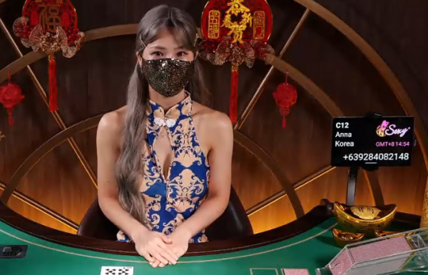 오늘은 섹시는 실망스럽다