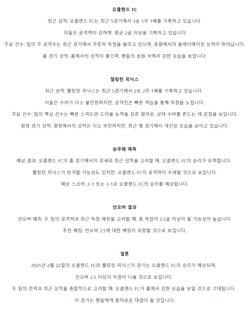 7eeba89ddd81aa406d6f8fbb00a1ec3a_1740116305_4041.png