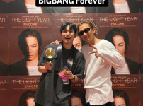 미미미누 태양 사진